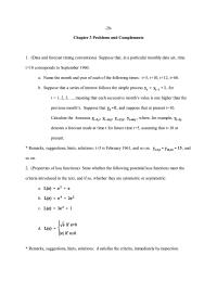 Chapter 3 Has software been written for importing the data in an