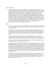 Chapter 18 The Notes Receivable Are Properly Recorded Their
