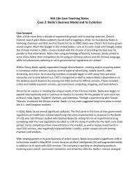 Management Case&nbsp;2 Within China Baidu’s Mobile Search Business Faces