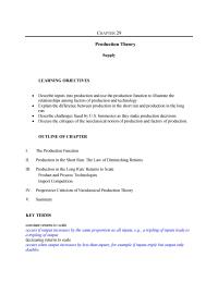 Economics Chapter 29 Compare And Contrast Product Technology And Process