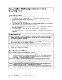 Economics Chapter 12 Homework Representations Information The Form Large Often Bigger