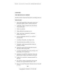 Chapter 2 One Only The Appearance