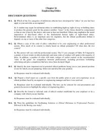 Management Chapter 16 Homework Responses Must Evaluated Individually The Best Can