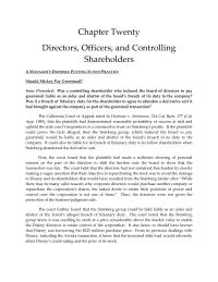 Management Chapter 20 Holmes Originally Brought The Deal The Directors