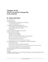 Economics Chapter 16 Instructors May Wish Mention The