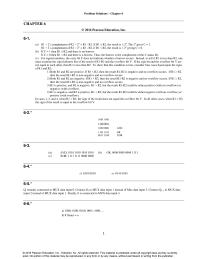 Software Design & Engineering Chapter 6 Does not indicate whether a borrow occurs