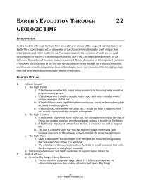 Physics Chapter 22 Homework Links on Earth History and Time from SERC Carleton
