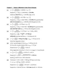 Chapter 3 Thermal Deformation And Thermal Stress&nbsp;