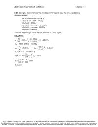 Chapter 6 During the determination of the shrinkage limit