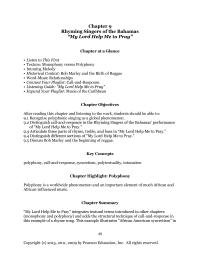Chapter 9 Homework Rhyming Singers The Bahamas Audio
