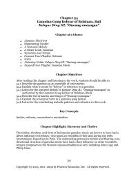 Chapter 54 Homework Gamelan Music Has Been The Source Inspiration
