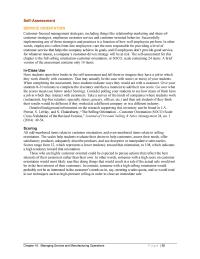 Management Chapter 16 Homework Treating Customers Well The Hallmark High quality Service