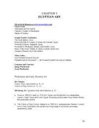 Art History Chapter 3 The signs and symbols of Upper and Lower Egypt