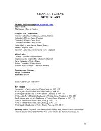 Art History Chapter 12 The Spread of Gothic Art&nbsp; Key Images Exterior