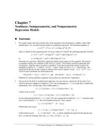 Economics Chapter 7 Homework The Output Elasticities For This Function Evaluated