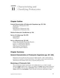Biology & Life Sciences Chapter 11 Homework&nbsp;Cocci are often found arranged in groups