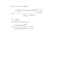 Chapter 5 We set up two coordinate systems