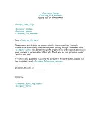 Customer&nbsp;Thank You For Your Generous Support Over