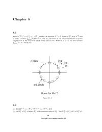 Networking Chapter 8 Temporal aliasing occurs in first two points of