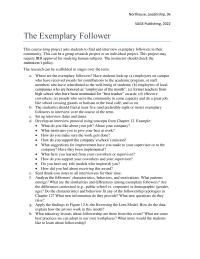 Communications Chapter 0 Homework What Suggestions For Improvement Have You Made