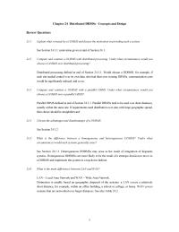 Database Storage & Design Chapter 24 Homework However This Results Loss Distribution Transparency