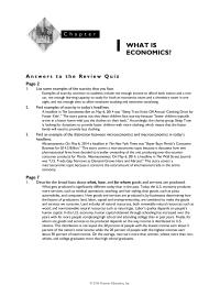 Economics Chapter 1 Homework How Economics Used Policy Tool Individuals Businesses