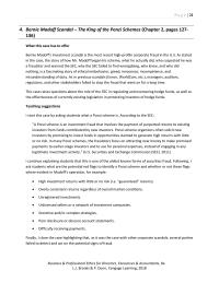 Accounting Chapter 2 Markopolos Was Former Chief Investment Officer Rampart