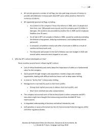 Accounting Chapter 7 The Tragedy Led The Creation The Valdez