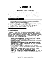 Management Chapter 12 Homework This Question Would Good Springboard For Debate