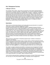 Management Chapter 17a Homework Pay Philosophy Through Provision The Total Pay