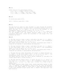 Software Design & Engineering Chapter 20 Ready Then Both And Send The Final