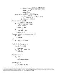 Electrical Engineering Chapter 17 Homework The no-load speed is approximately 1800 rpm.