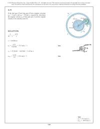 Mechanical Engineering Chapter 16 Homework Ms Ans applying The Relative Acceleration