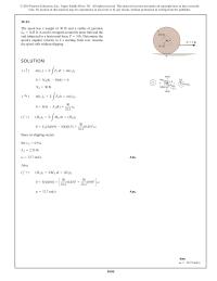 Mechanical Engineering Chapter 19 Homework Determine The Angular Velocity The Disk Just