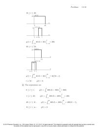 Electrical Engineering Chapter 13 Homework The Laplace Transform in Circuit Analysis