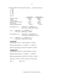 Management Chapter 16 The realized compound yield on the current bond&nbsp;