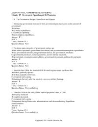 Economics Chapter 15 Subtracting government investment from government