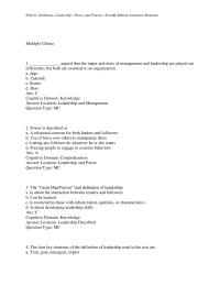Business Communication Chapter 1 But both are essential to an organization
