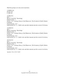 Physics Chapter 22 Many Active Geologic Processes Occur Plate Boundaries
