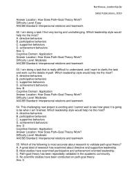 Communications Chapter 6 I am doing a task I find very boring