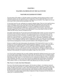 Mathematics Chapter 1 Homework You Should Encourage Students Examine Appendix The