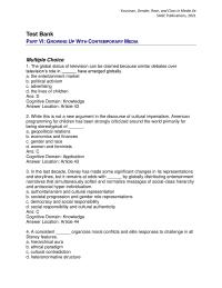 Communications Chapter 6 Yous man Gender Race And Class Media 6esage