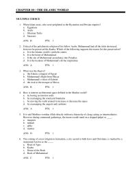 Art History Chapter 10 This City Was Conceived The Hub The