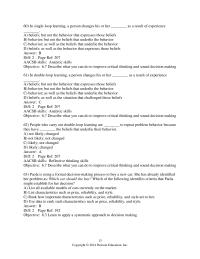 Management Chapter 6 All Figures Not Have Three Sides Therefore