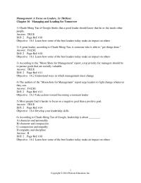 Management Chapter 16 The top three ideas in the&nbsp;