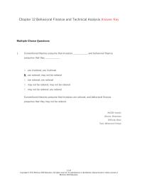 Investments & Securities Chapter 12 they always make consistent and optimal