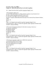 Economics Chapter 10 The Long run Aggregate Supply Curve