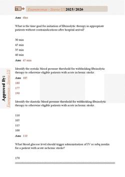 What is the time goal for initiation of fibrinolytic therapy