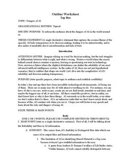 Biasedmaterialandunbiasedmaterialwhenusinginformation