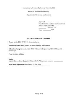 Table Of Contents No List Of Documents 1 Standard